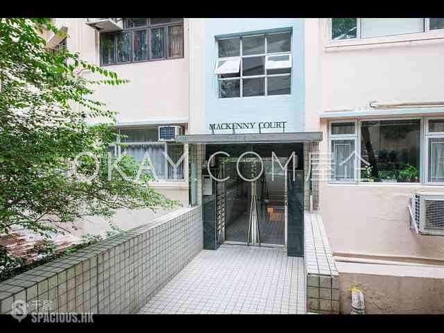 Mid Levels Central - Mackenny Court 22
