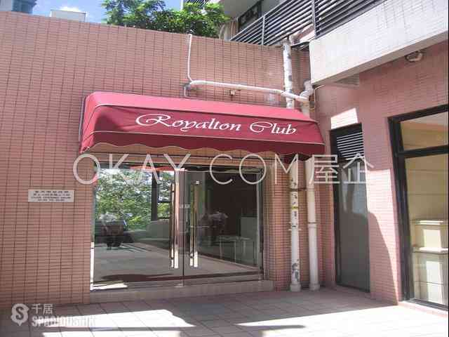 Pok Fu Lam - Royalton 13
