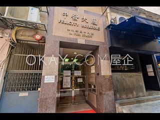 苏豪 - 中发大厦 13