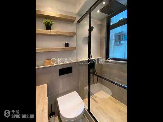 Mid Levels Central - Jadestone Court 11