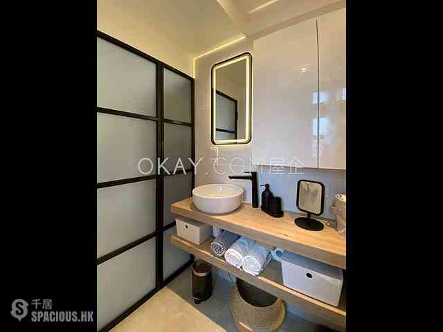 Mid Levels Central - Jadestone Court 13