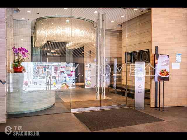 Wan Chai - One Wanchai 15
