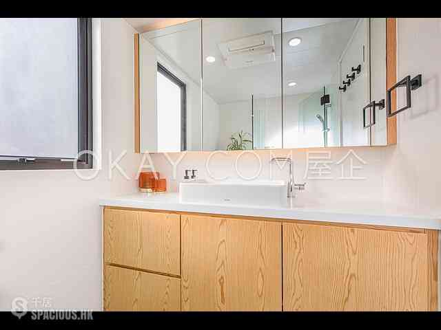 Sai Ying Pun - Wai On House 09