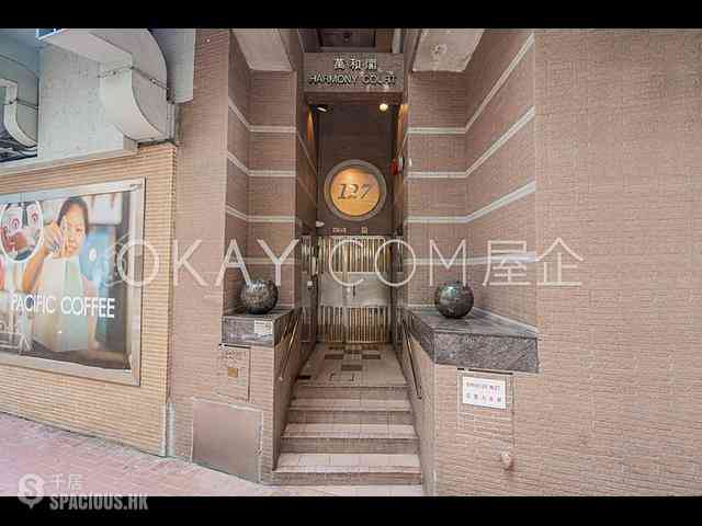 Sheung Wan - Harmony Court 18