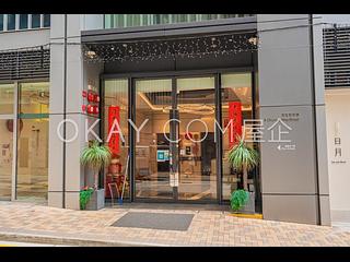Sai Ying Pun - One・Artlane 15