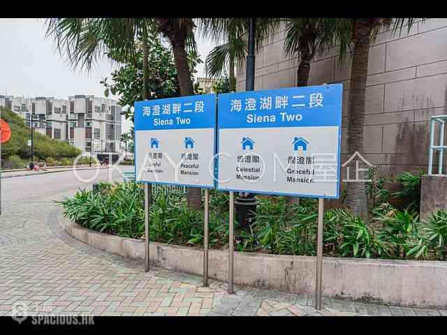 Discovery Bay - Discovery Bay Phase 12 Siena Two 15