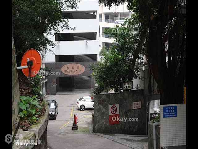 Wan Chai - Wing Way Court 17