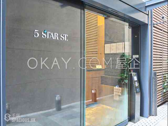 Wan Chai - 5, Star Street 08