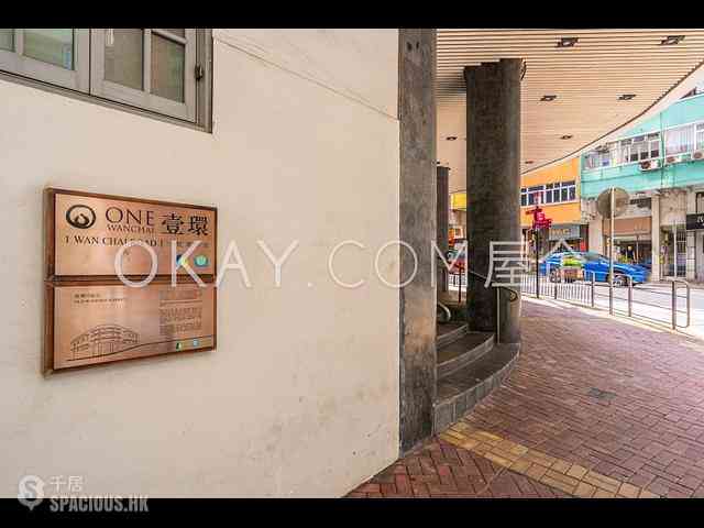 Wan Chai - One Wanchai 09