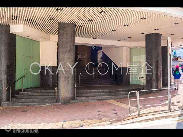 Wan Chai - One Wanchai 10