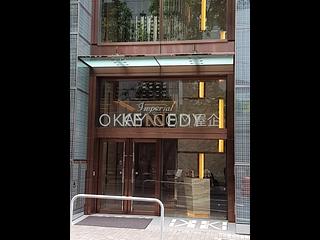 Kennedy Town - Imperial Kennedy 16
