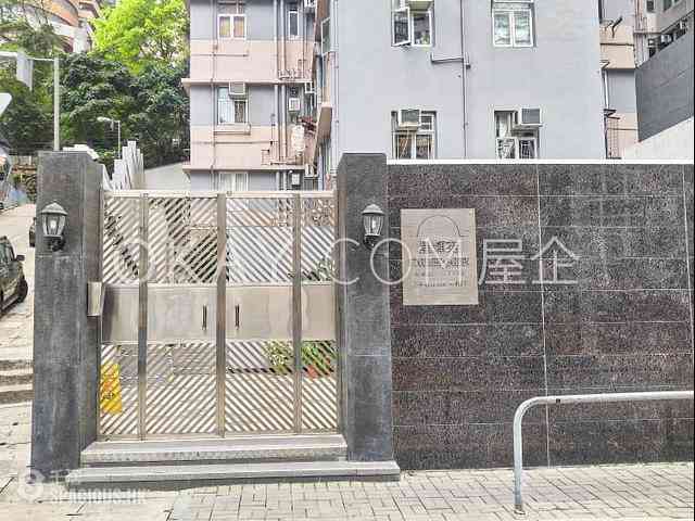 Wan Chai - Starlight Garden 10