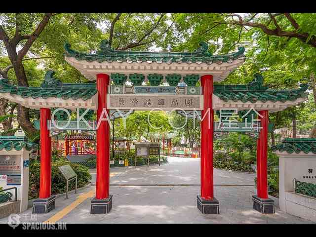 Poho - Tai Ping Mansion 12