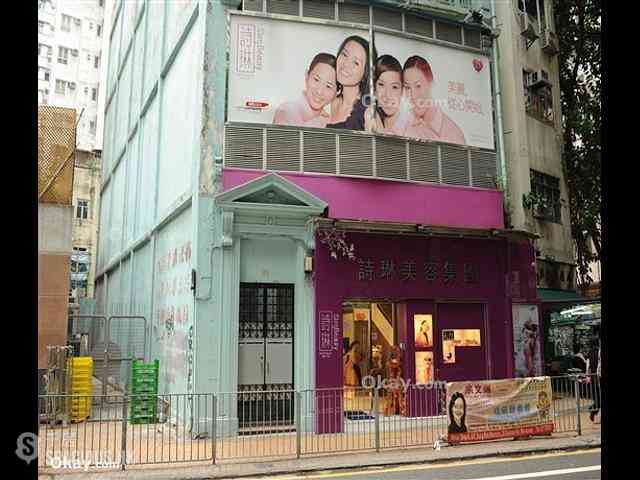 Sai Ying Pun - 35, Bonham Road 20