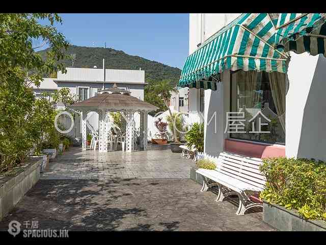 Pok Fu Lam - Consort Garden 01
