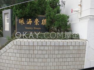 赤柱 - 环海崇楼 21
