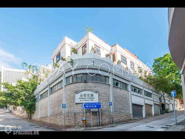 Pok Fu Lam - Consort Garden 21