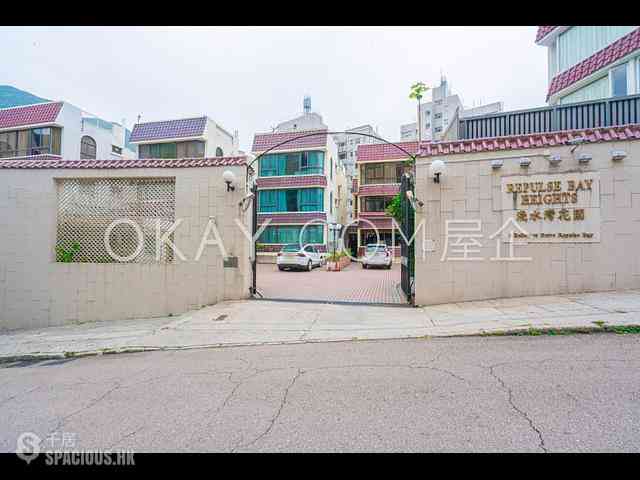 Repulse Bay - Repulse Bay Heights 15