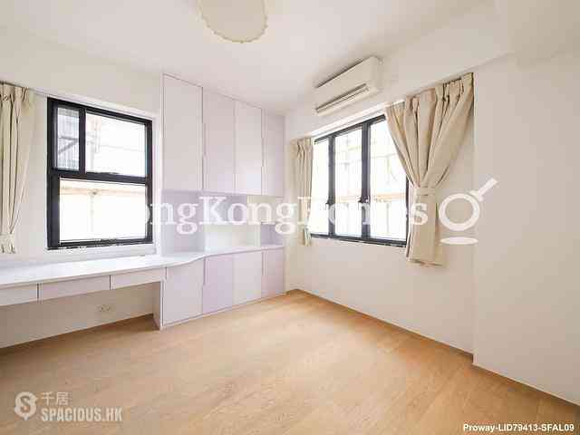 Sham Shui Po - Peace Court 06