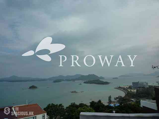 Sai Kung - Arcadia 01