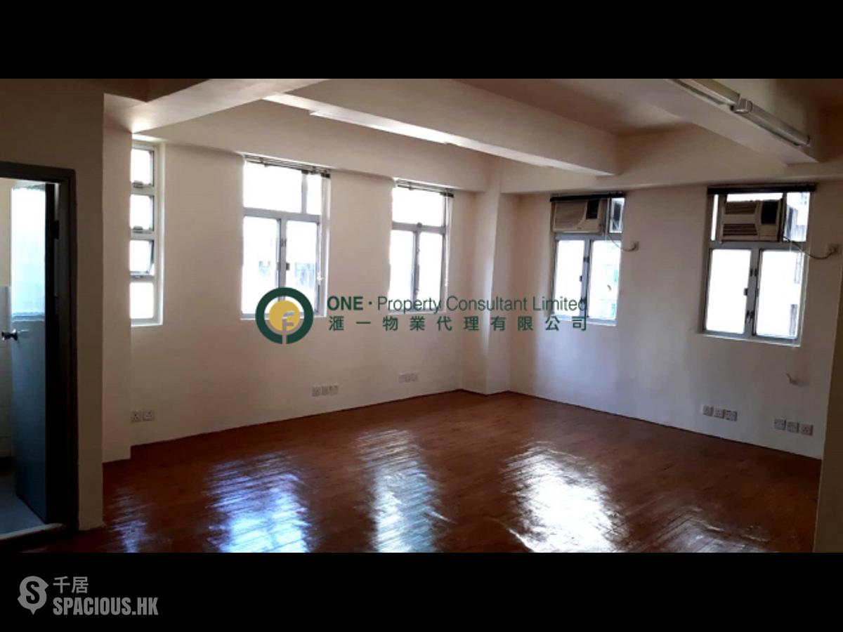 Commercial For Sale - Winner Building, 402 Sqft (ID:14778275)｜spacious.hk