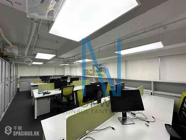 Tsim Sha Tsui - Goldsland Building 02