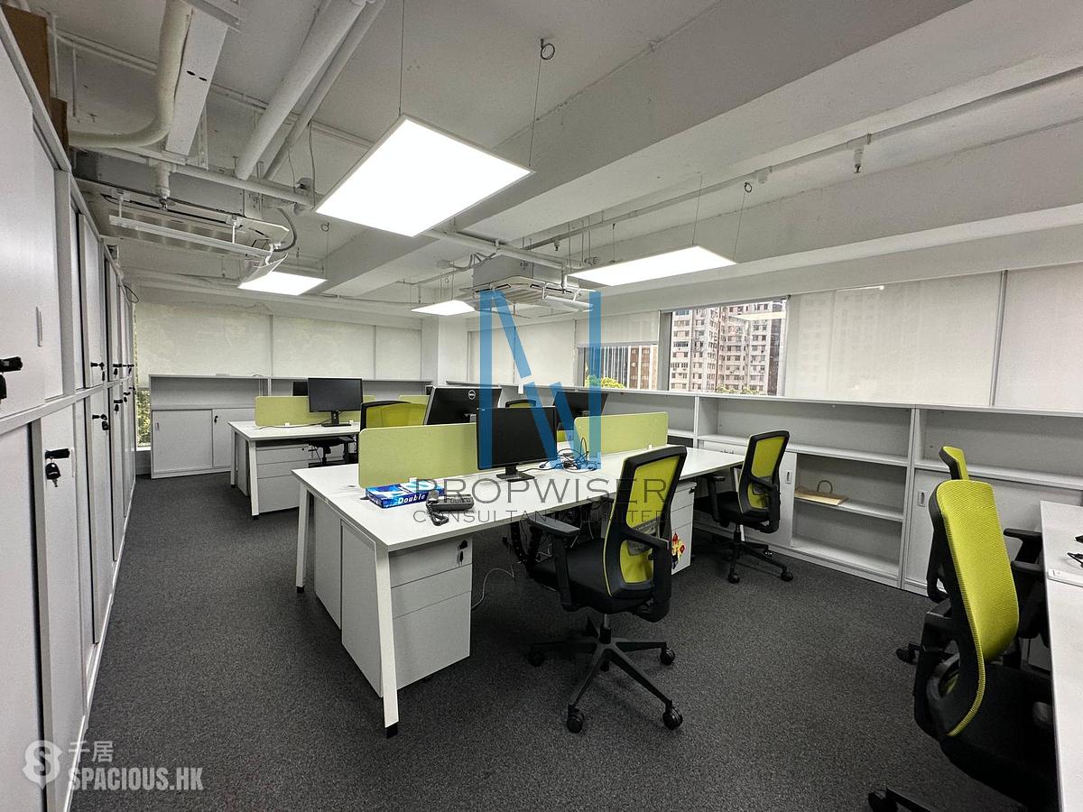 Tsim Sha Tsui - Goldsland Building 01