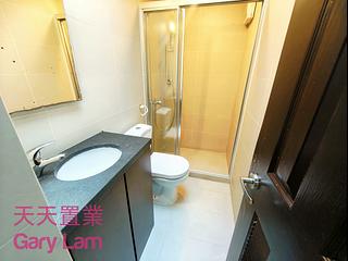 Clear Water Bay - Fullway Garden 24