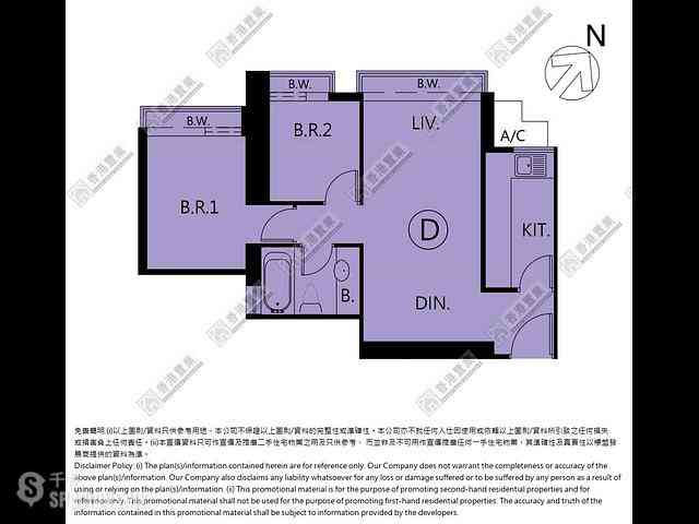 West Kowloon - The Arch Sun Tower (Block 1A) 01