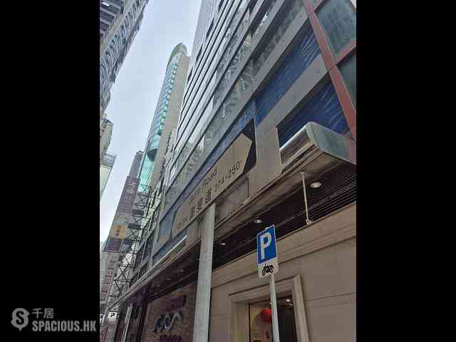 Wan Chai - Fasteem Mansion 07