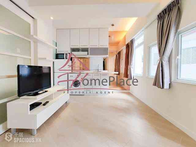 Mid Levels Central - Kam Lei Building 01