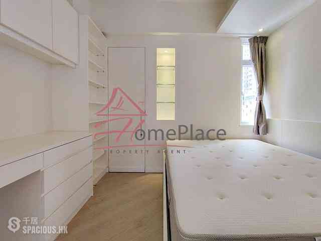 Mid Levels Central - Kam Lei Building 03
