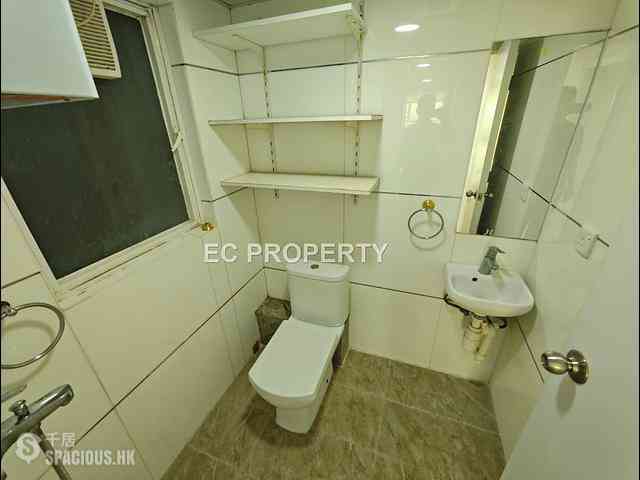 Pok Fu Lam - Villa Cecil 13