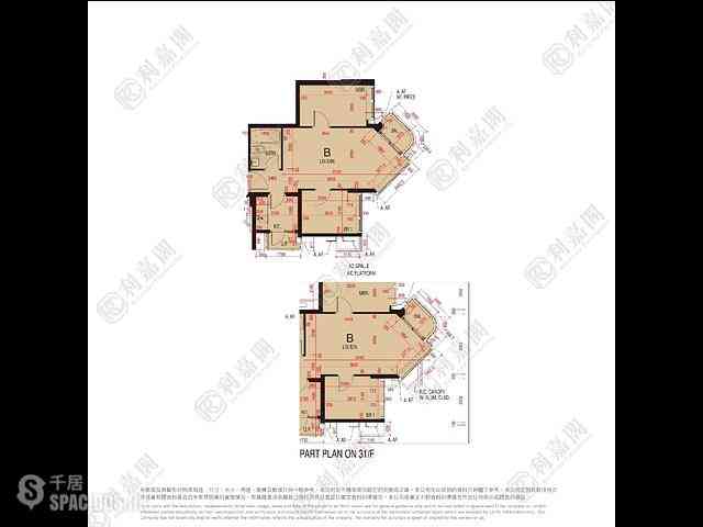 Fortress Hill - Harbour Glory Block 6 05