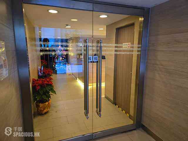 Sai Ying Pun - Yue Sun Mansion 01