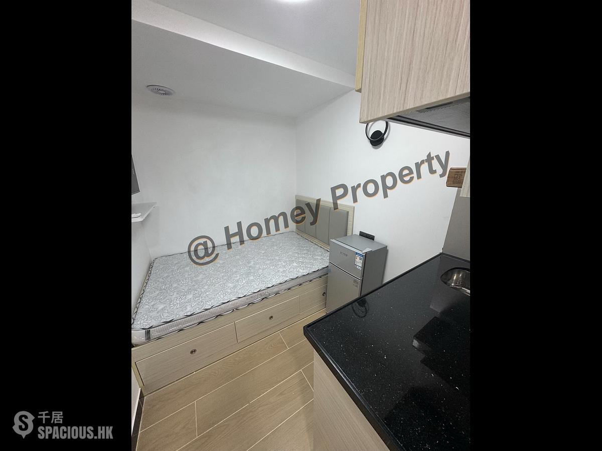 Tsim Sha Tsui - Ocean View Court 01