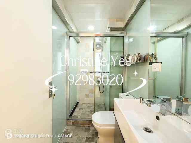Wan Chai - Salson House 09