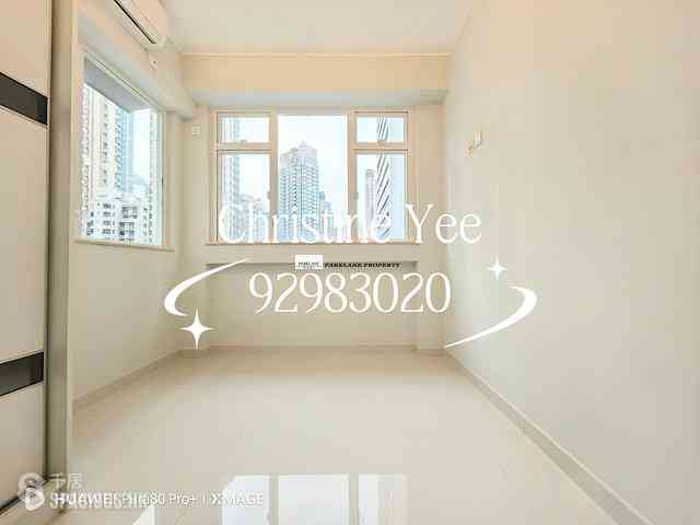Wan Chai - Salson House 10