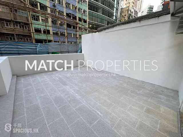 Sheung Wan - On Wah Building 03
