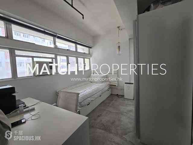 Sai Ying Pun - Siu On Building 09