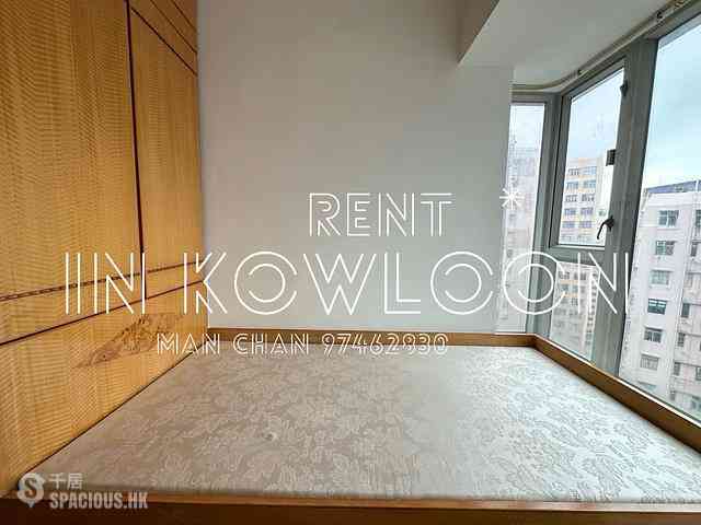 Mong Kok - Paradise Square 06