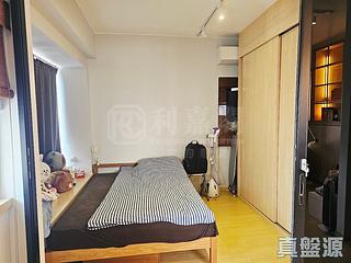 Fortress Hill - Fortress Metro Tower Block A 07