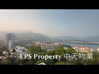 愉景灣 - 愉景灣7期 海寧居 12
