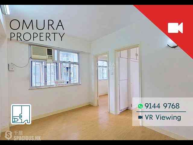 Ap Lei Chau - 10-12, Wai Fung Street 01