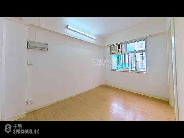 Ap Lei Chau - 10-12, Wai Fung Street 14