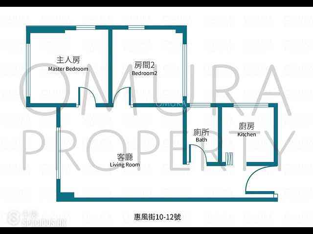 Ap Lei Chau - 10-12, Wai Fung Street 25
