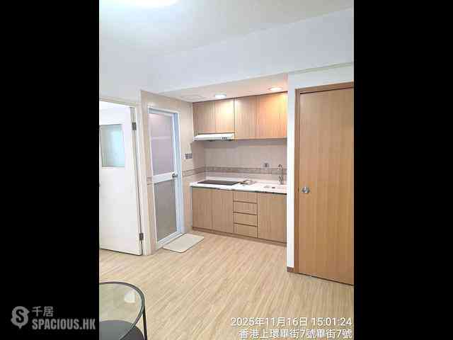 Sheung Wan - 7, Burd Street 02