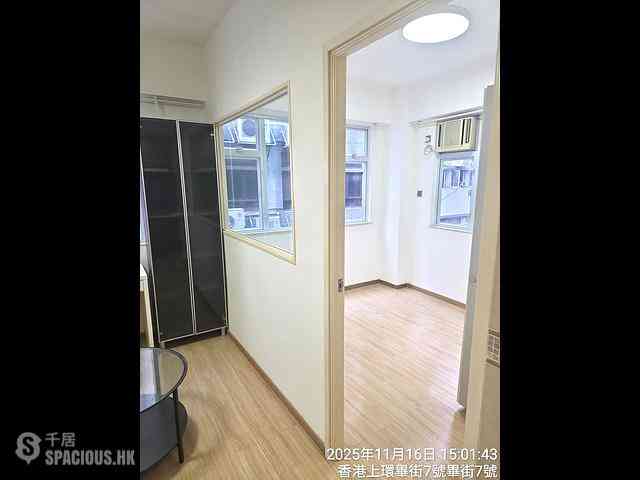 Sheung Wan - 7, Burd Street 05