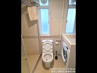 Sheung Wan - 7, Burd Street 07