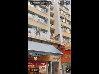 Wan Chai - Yee Hor Mansion 08